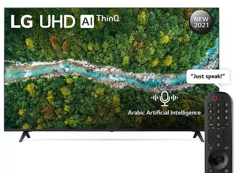 شاشة ال جي 50 بوصة، سمارت ليد، UHD 4K، برسيفر داخلي مدمج، 50UP7750PVB 1