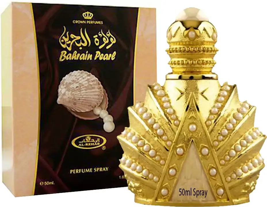 عطر لؤلؤة البحرين من الرحاب للنساء او دي بارفان 50 مل